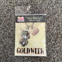 말 딸 GOLD WEEK 3연 아크릴 키홀더 오르페브르