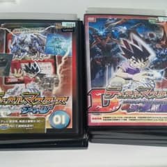 デュエルマスターズ dvdのサムネイル