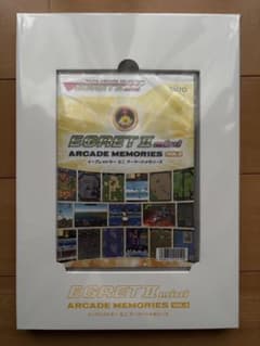【新品未開封】イーグレットツーミニ　アーケードメモリーズVOL.3