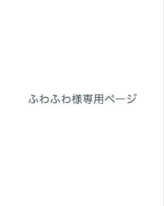Canal 4℃ レディース シルバーチェーンブレスレットのサムネイル