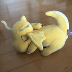 카이류 스야스야 친구 봉제인형 포켓몬