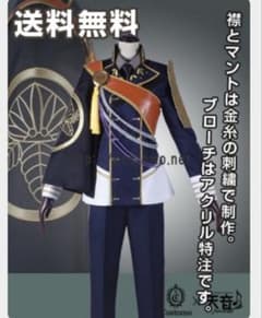 コストモ　刀剣乱舞　衣装　一期一振　Mサイズのサムネイル