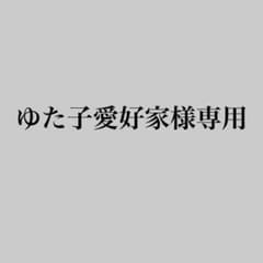 フェイスタオルのサムネイル