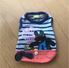 Gaspard et Lisa  犬用洋服のサムネイル