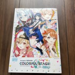 プロジェクトセカイ カラフルステージ！ コミックアンソロジーのサムネイル