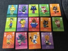 あつまれどうぶつの森 あつ森 amibo アミーボカード 42枚セットのサムネイル