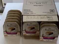 ニュートロシュプレモ 正規品 成犬用 トレイ チキン 100gx24個のサムネイル