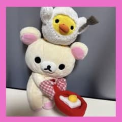희귀 코리락쿠마 & 키이로이트리 달걀 테마 리락쿠마 스토어 한정 봉제인형