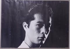 矢沢永吉 ポスター 横型レア品 当時物非売品（51.5cm × 72.8cm 