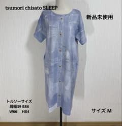 新品未使用 ツモリチサト まるでデニム 隠し絵 ネコ- 肉球pt 半袖ワンピース 新品未使用 ツモリチサト まるでデニム 隠し絵 ネコ- 肉球pt 半袖