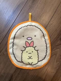 すみっコぐらし　ループ付きタオルのサムネイル