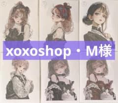 ✧︎*。xoxoshop様M様 人物ステッカー バラ売り可 おすそ分け
