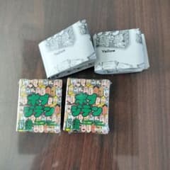 ボブジテン　グリーン　カプセルトイ 2個セットのサムネイル