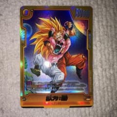 （美品）魔人ブウ：純粋　ビジュアルパラレル　FB04-095 fb04-095 魔人ブウ純粋 ビジュアルパラレル fb07 - メルカリ