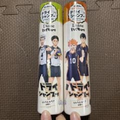 Dianeドライシャンプーのサムネイル