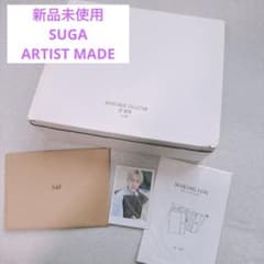 BTS SUGA アーティストメイド ユンギ ノートのサムネイル