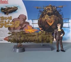天空の城ラピュタ　飛行戦艦ゴリアテ　ムスカ大佐　塗装済完成品 天空の城ラピュタ 飛行戦艦ゴリアテ ムスカ大佐 塗装済完成品 - メルカリ