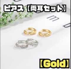 フープピアス リボン 両耳 2個セット ゴールドのサムネイル