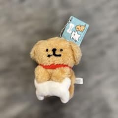 Maltese ぬいぐるみマスコット ボーン付きのサムネイル