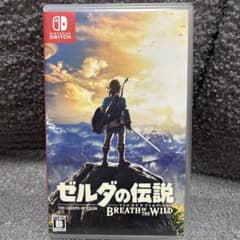 ゼルダの伝説 ブレス オブ ザ ワイルドのサムネイル
