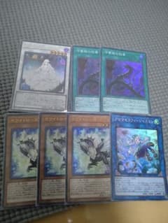 遊戯王 ガーデンローズメイデン他のサムネイル