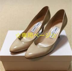 専用☆ジミーチュウ☆エナメル☆パンプスのサムネイル