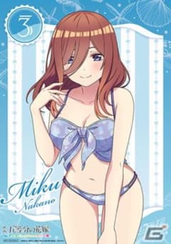 五等分の花嫁　アニメイト限定　三玖 タペストリーのサムネイル