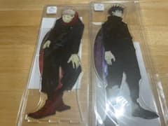 アジフライ様専用のサムネイル