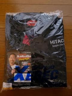 日立つなぎ【LL】ブラックのサムネイル