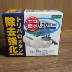クリンスイ ピュアウィン PP945-WTのサムネイル