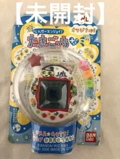 未開封 ウラじんせー エンジョイ! たまごっち プラス JAL 白 限定