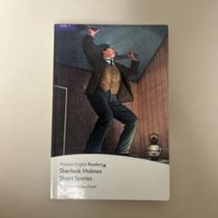 Sherlock Holmes Short Stories Pearsonのサムネイル