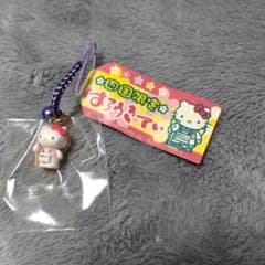 ご当地キティハローキティはろうきてぃ四国限定 キティ 根付 未開封 未