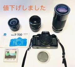 MINOLTA（ミノルタ）X-700一眼レフ本体＋レンズ3本ほかのサムネイル