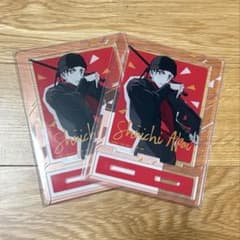 【訳ありお値引き品】名探偵コナン 赤井秀一 アクリルスタンド 2個セットのサムネイル