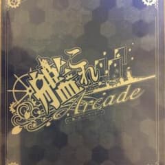 MIYA様専用ページのサムネイル