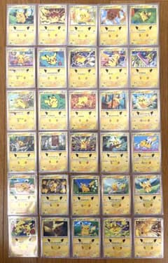 ポケカ 30th 30周年　全103種コンプ＋エネルギー8種　111枚 - 5