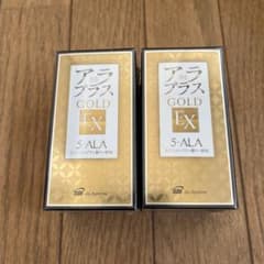 アラプラスゴールドEXのサムネイル