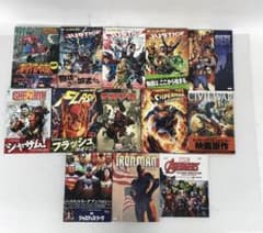 [001]마블 MARVEL 만화책 13권 세트 정리 판매
