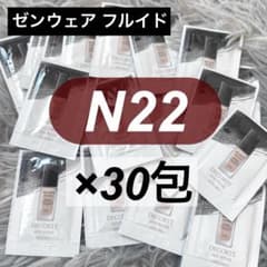 Romanov＊プロフ確認お願いします様 リクエスト 2点 まとめ商品のサムネイル