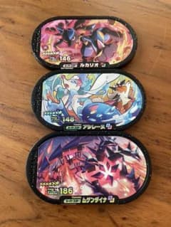 ポケモンメザスタ　SSルカリオ・SSアシレーヌ・SSムゲンダイナのサムネイル