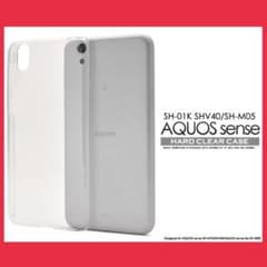 AQUOS sense *クリア ハード ケース カバーのサムネイル