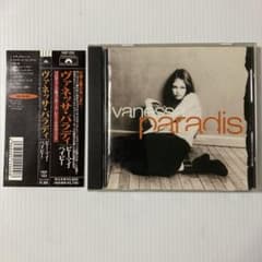 Vanessa Paradis POCP-1253 - メルカリ