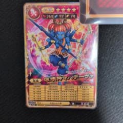 破壊神マハデーヴァのサムネイル