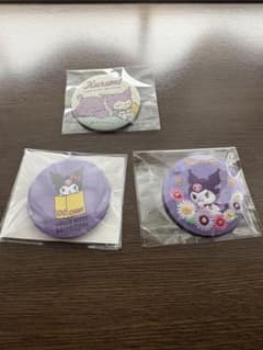サンリオ　クロミ バッジ 3個セットのサムネイル