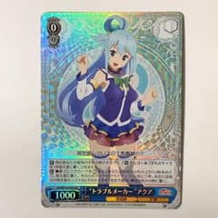 ヴァイスシュヴァルツ このすば トラブルメーカー アクア SR - メルカリ