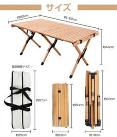 ウッドロールトップテーブル　120cmのサムネイル