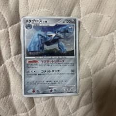 メタグロス LV.58 DPBP#434 ポケモンカード - メルカリ