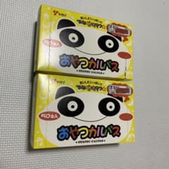 ヤガイ おやつカルパス サラミ味のサムネイル