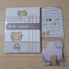 新品】 リラックマ レターセット ネイルシール スタンド付メモ帳